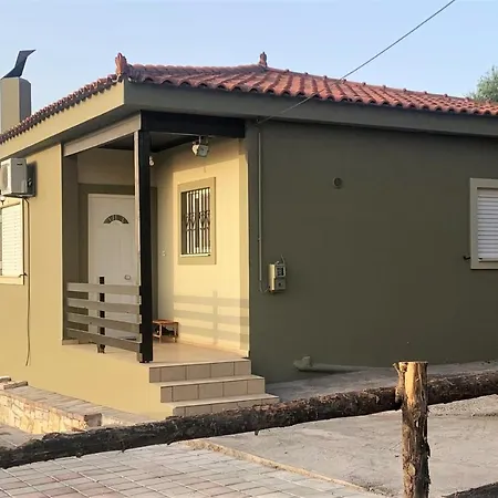 Messinia View House Holiday home Achladochori (Messenia)
